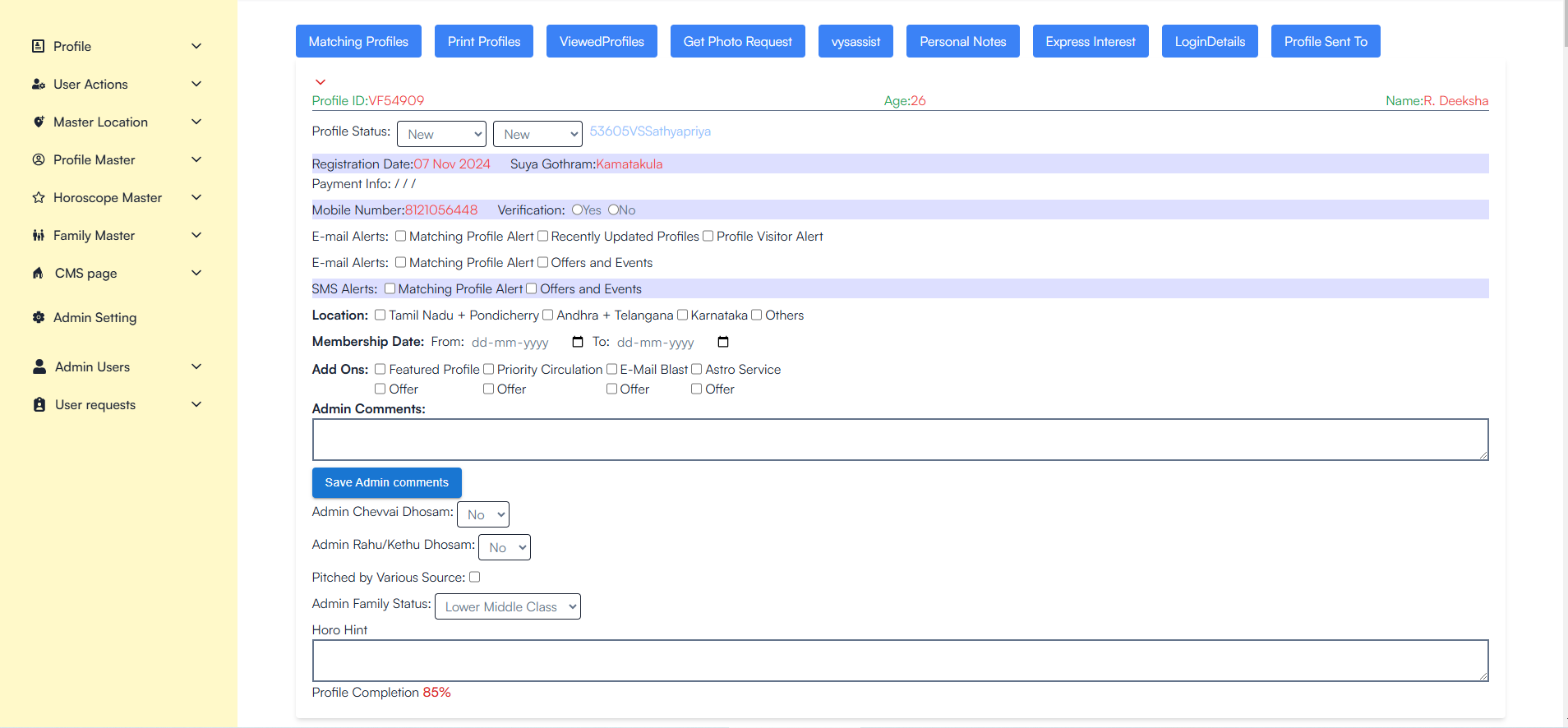 Profile Matching